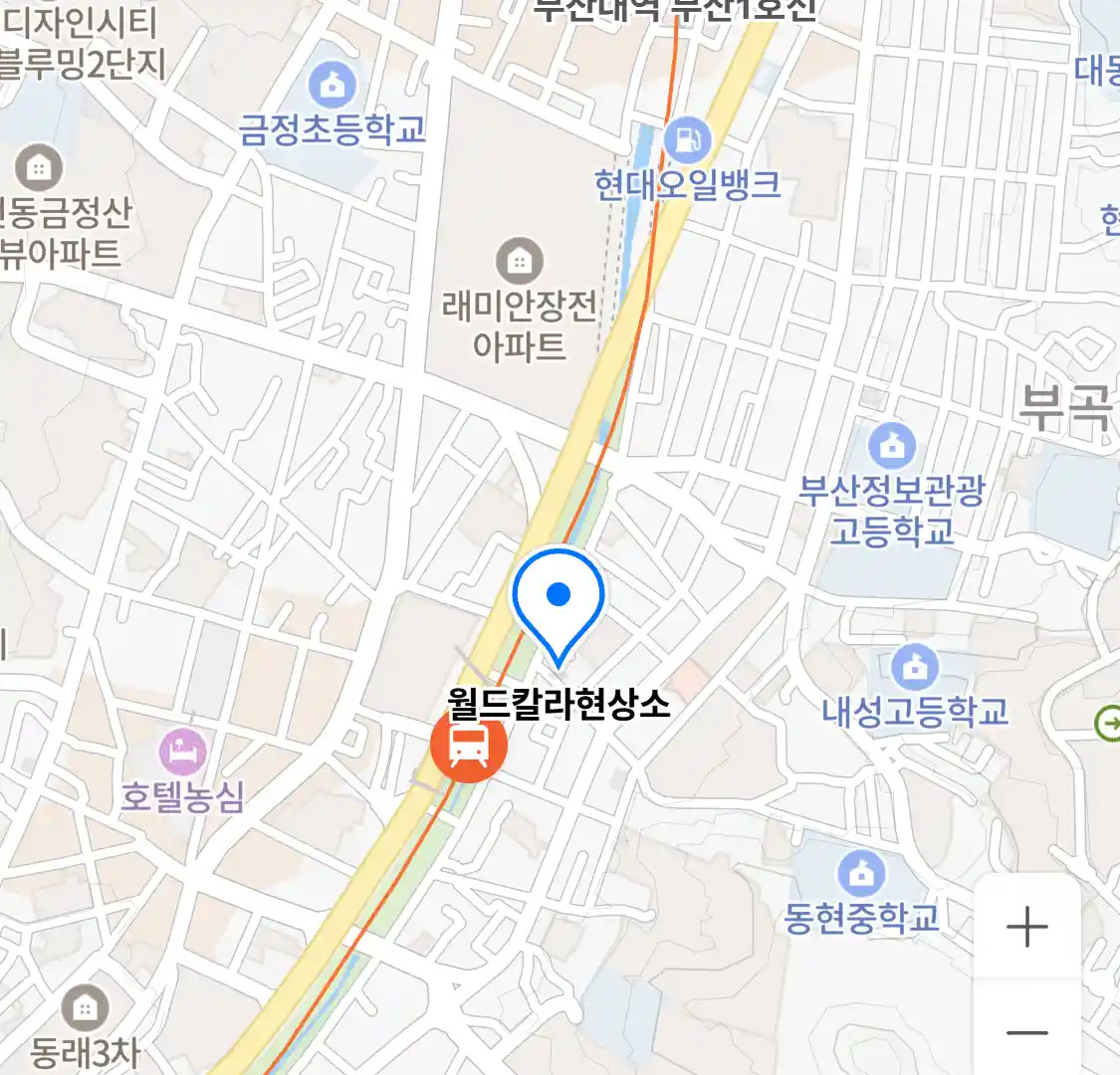 월드칼라현상소 위치