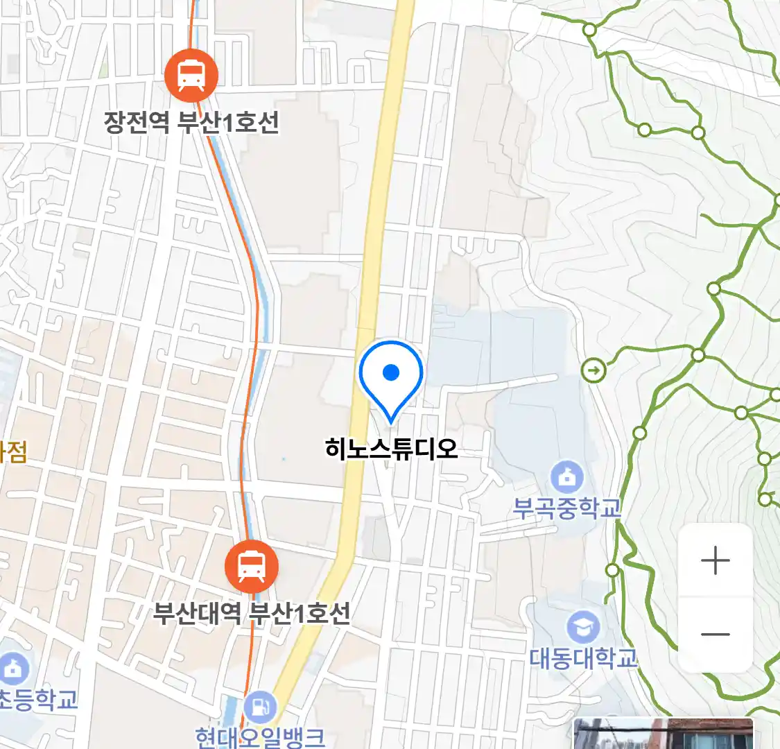 히노스튜디오 위치
