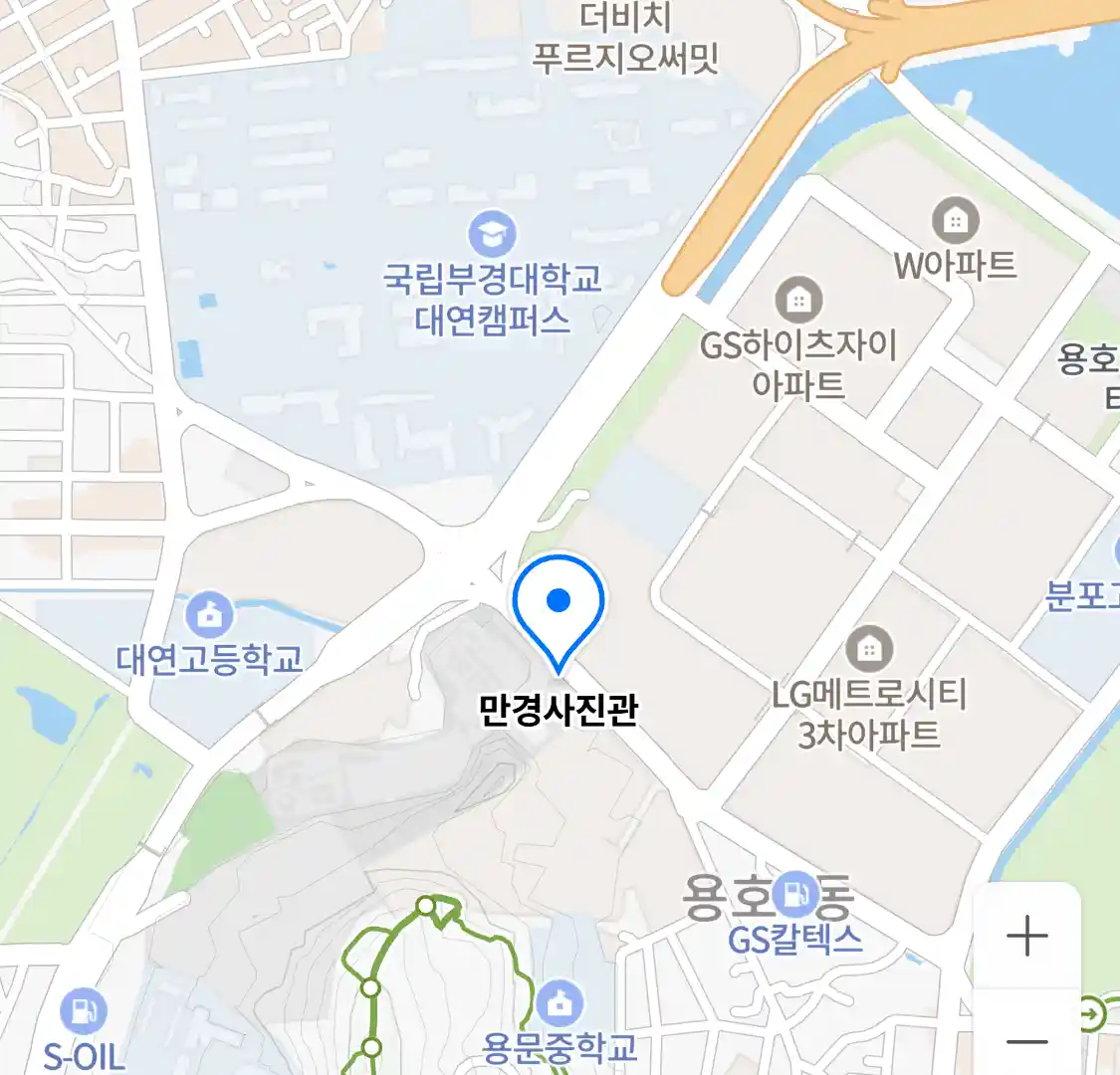 만경사진관 위치