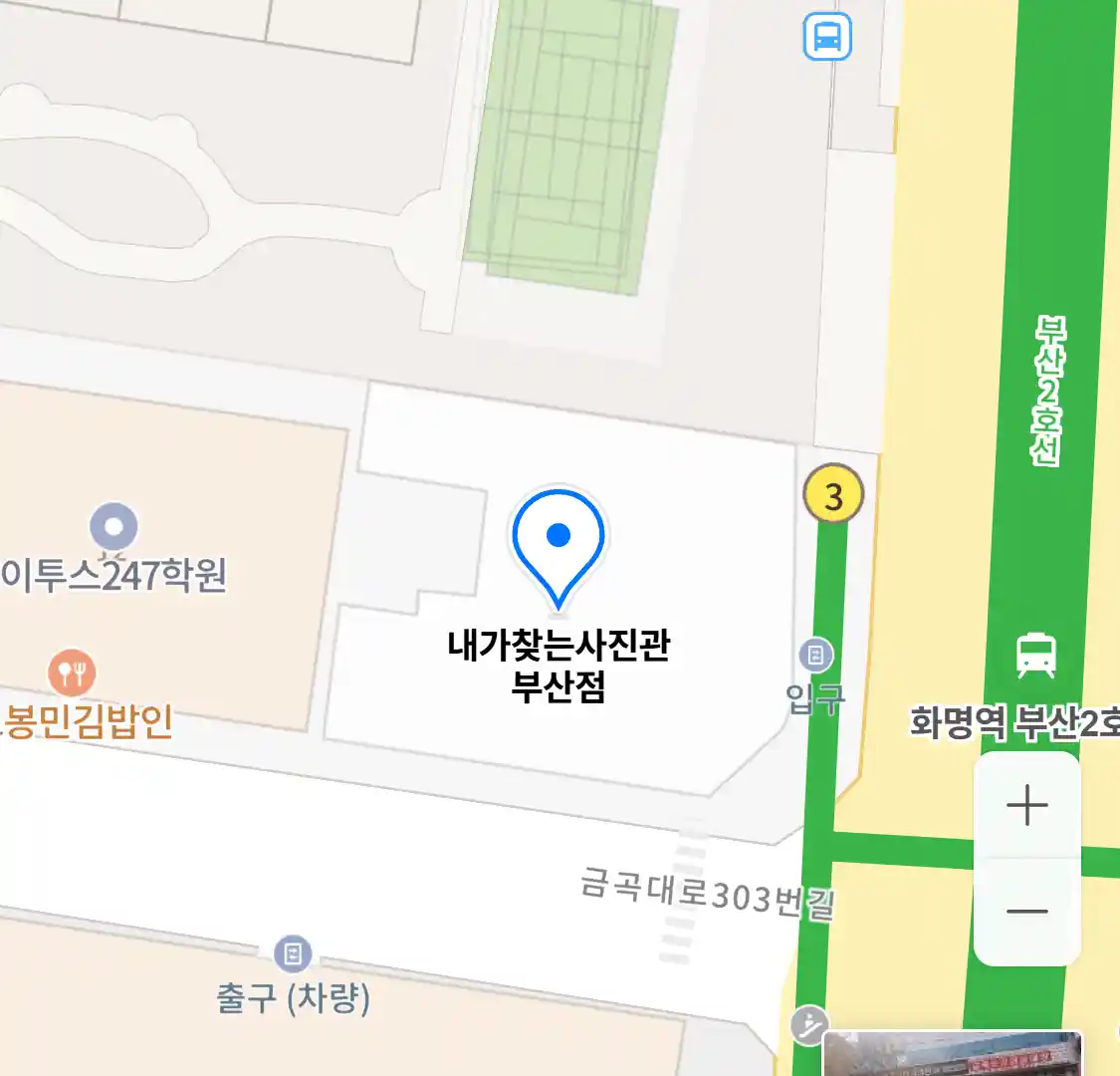 내가찾는사진관 부산점 지도