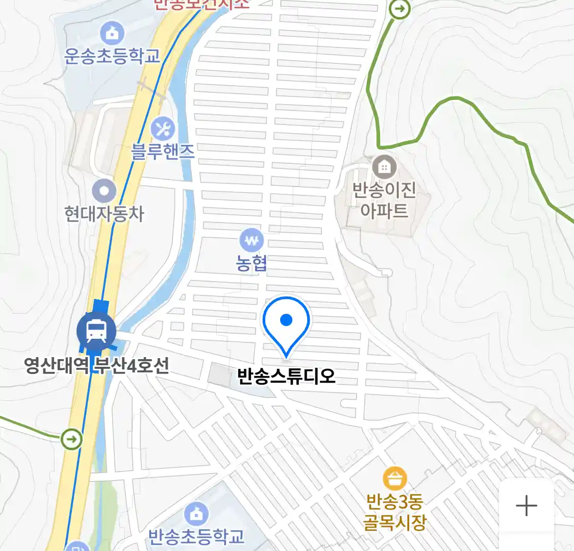 반송스튜디오 위치