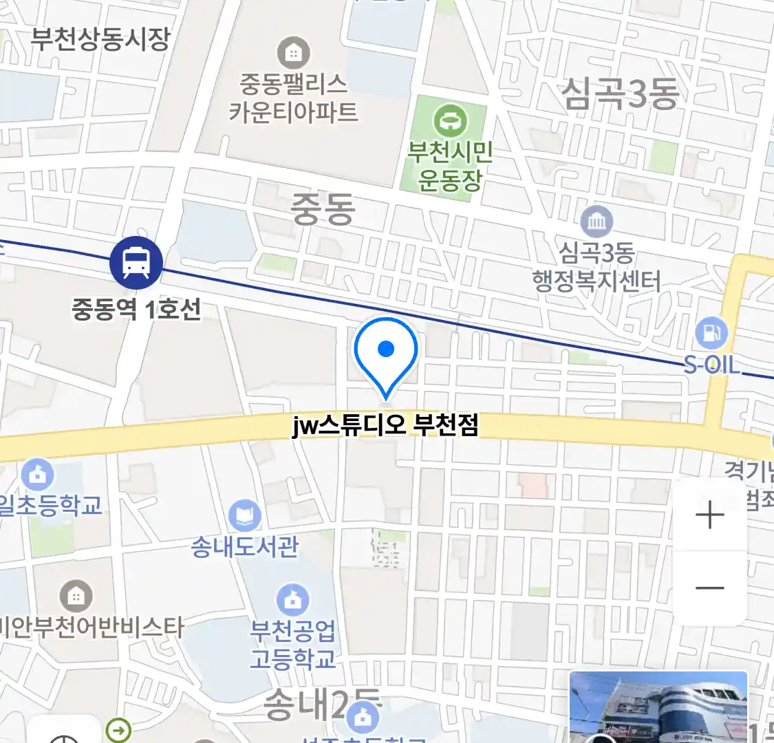 JW스튜디오 부천점 위치