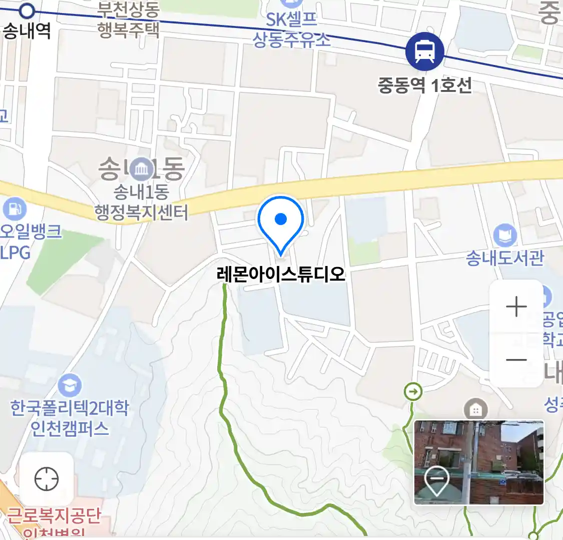 레몬아이스튜디오 위치