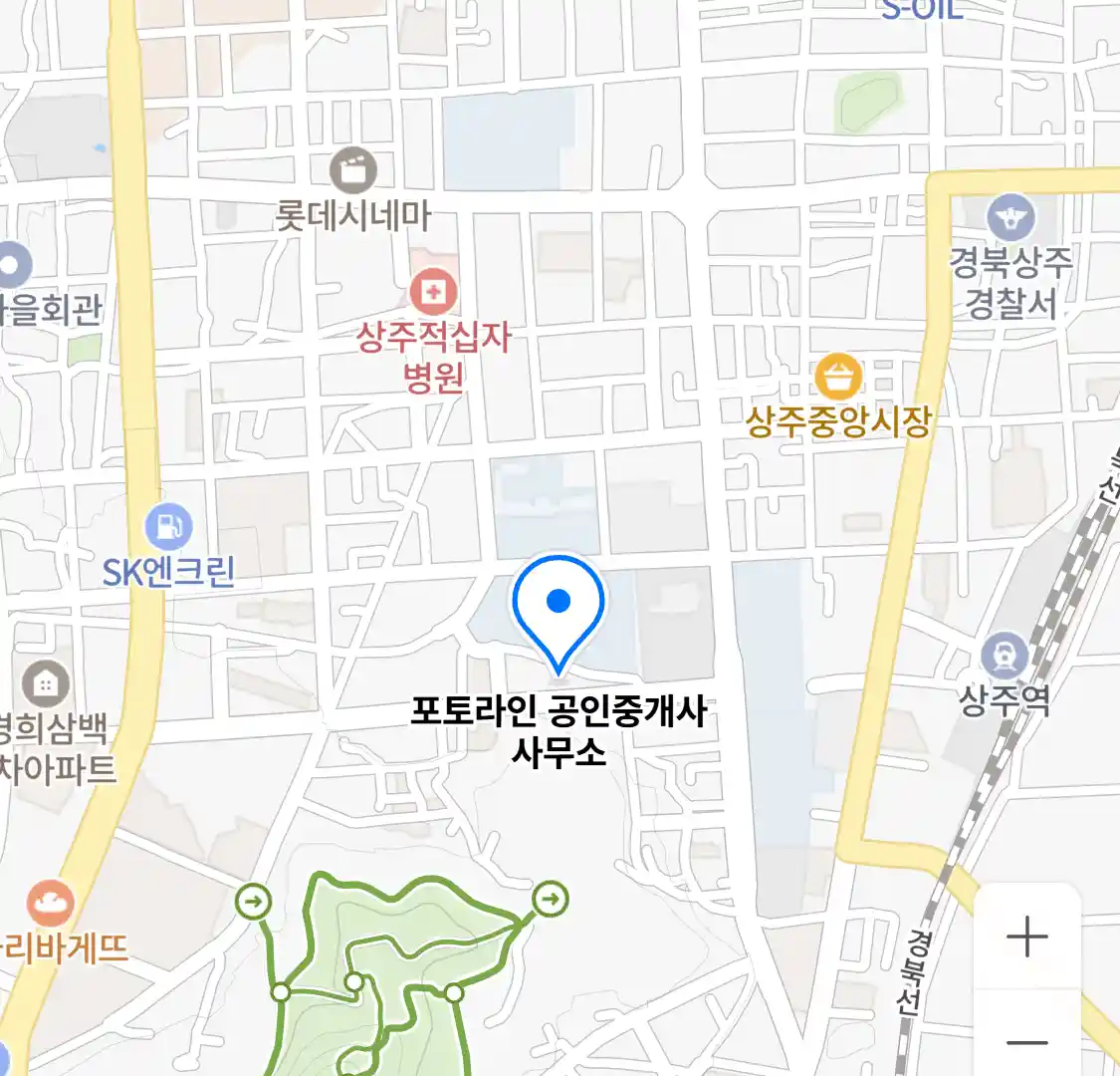 포토라인 공인중개사 사무소 위치