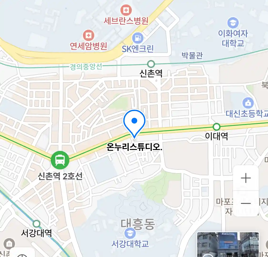 온누리스튜디오. 위치