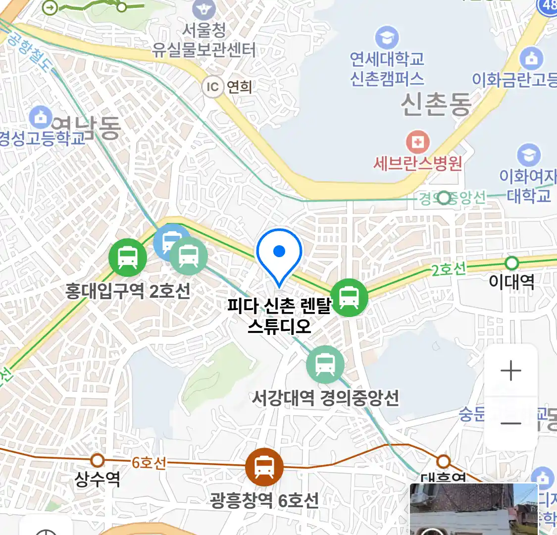 피다 신촌 렌탈 스튜디오 위치