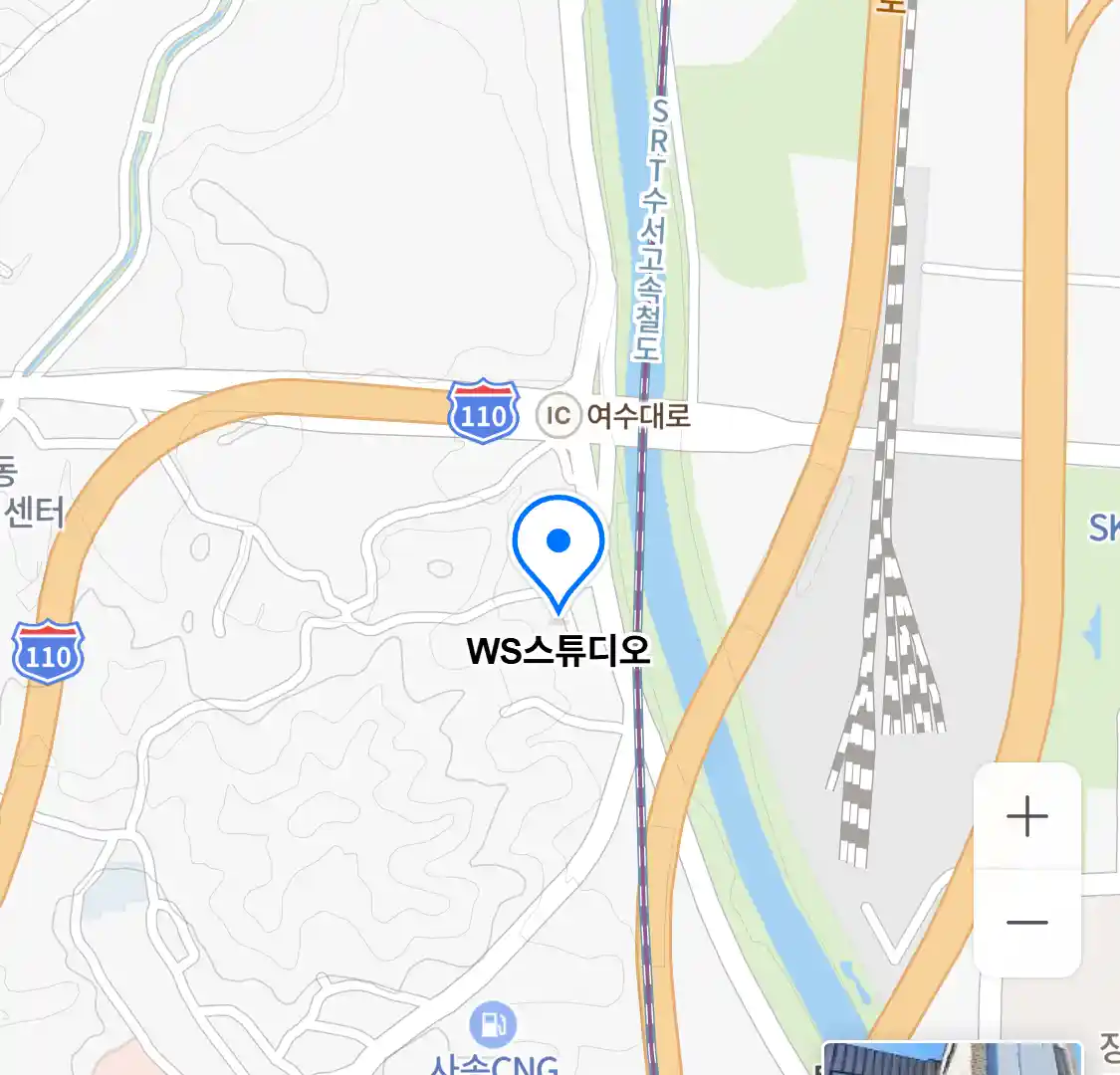 WS스튜디오 위치