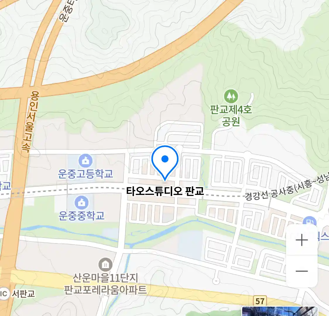 타오스튜디오 판교 위치