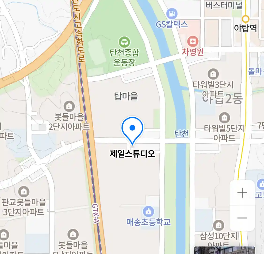 제일스튜디오 위치