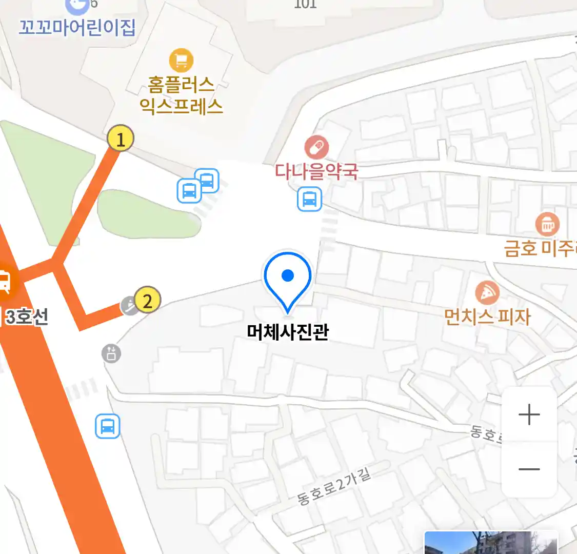 머체사진관 위치