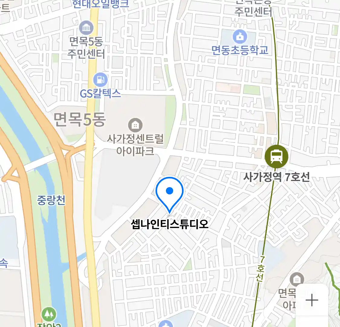 셉나인티스튜디오 위치