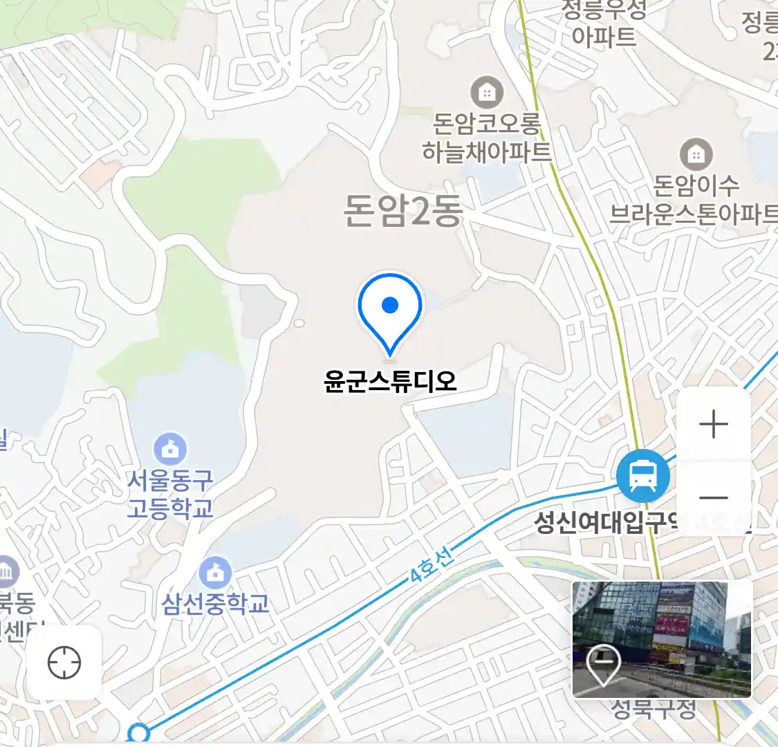 윤군스튜디오 위치