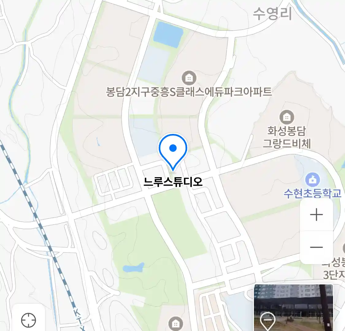 느루스튜디오 위치