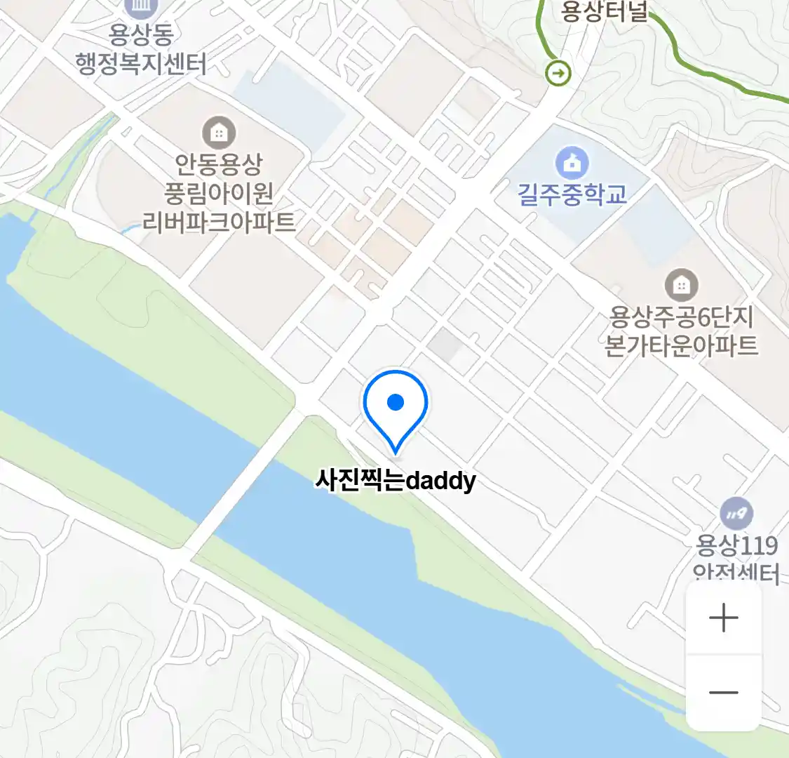 사진찍는daddy 위치