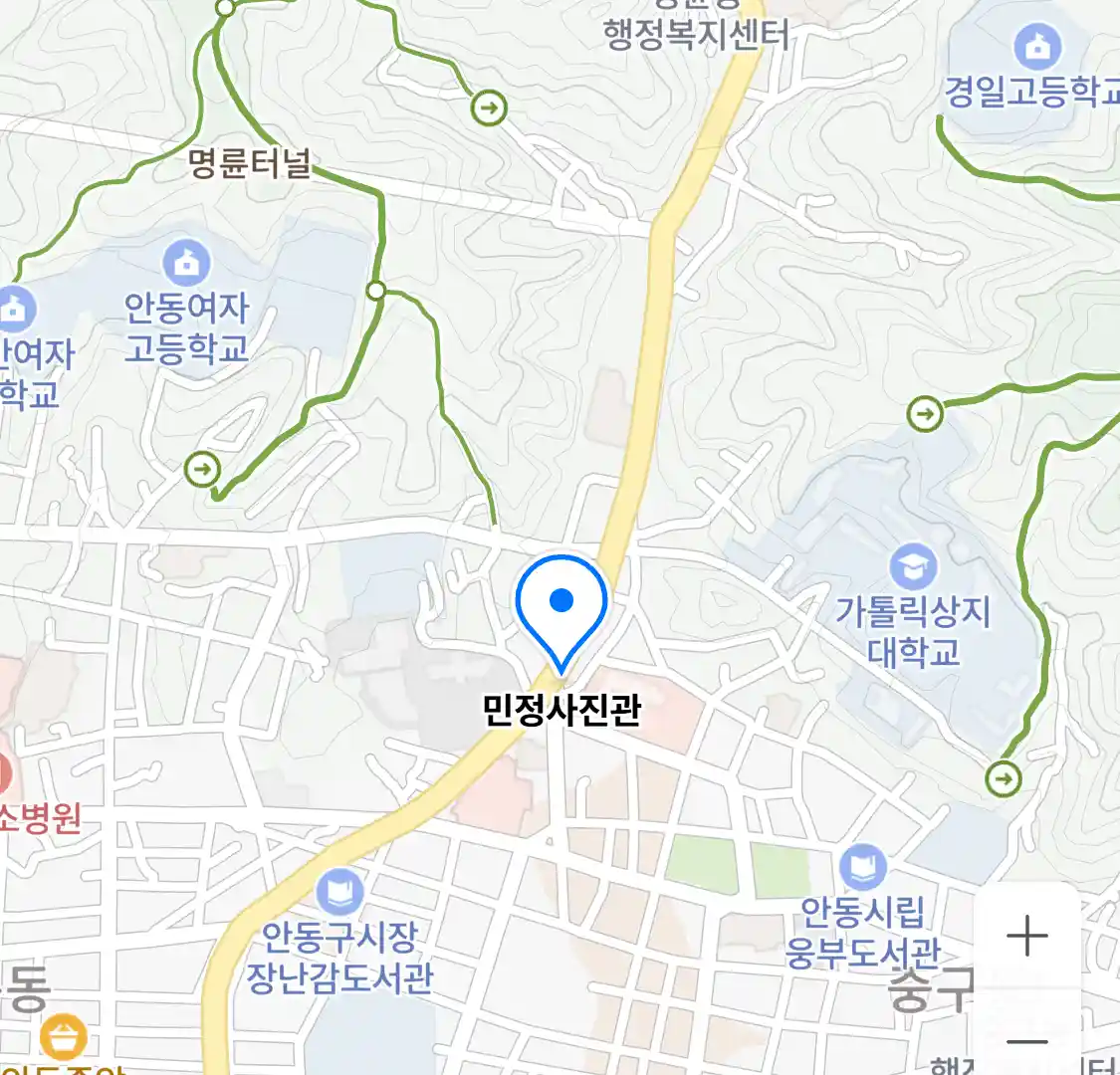 민정사진관 위치