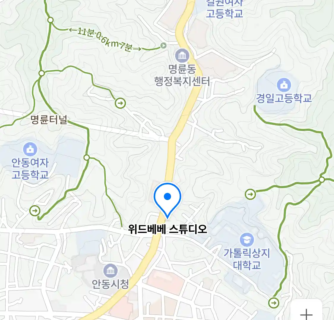 위드베베 스튜디오 위치