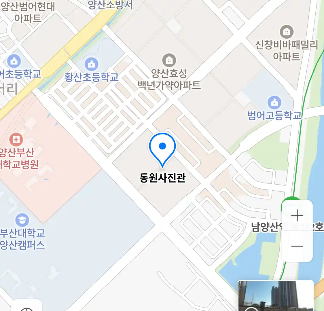 동원사진관 위치