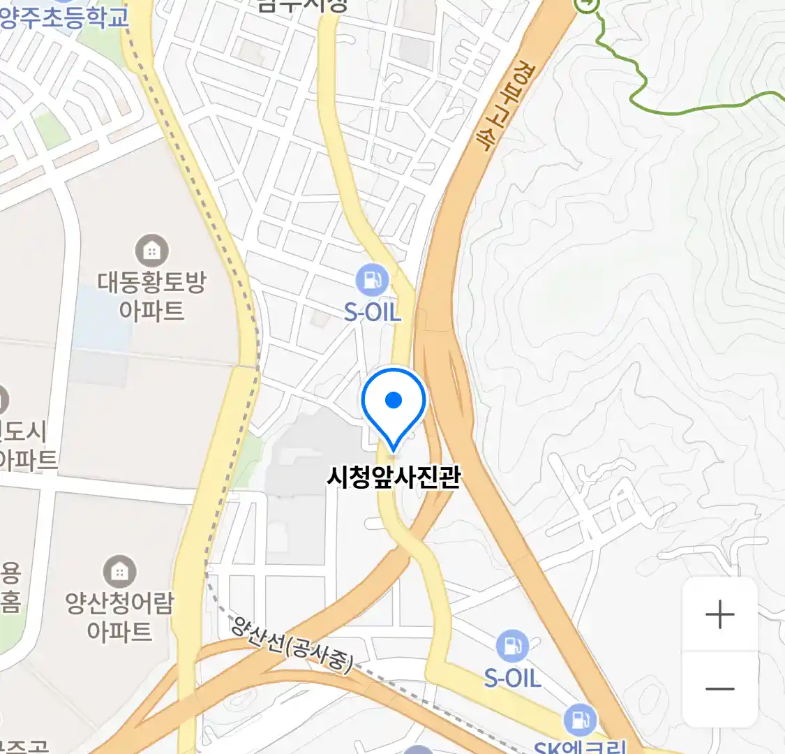 시청앞사진관 위치