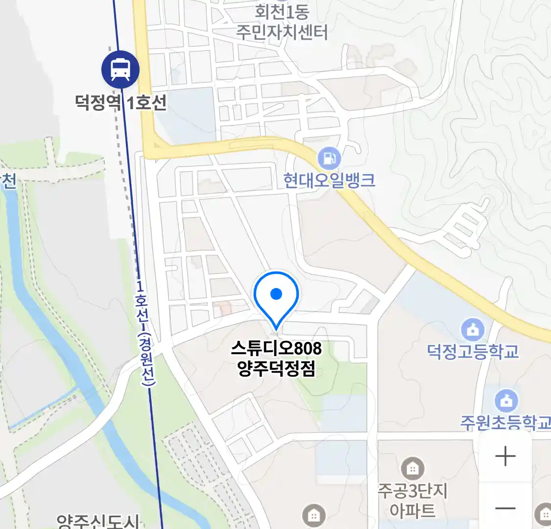 스튜디오808 양주덕정점 위치