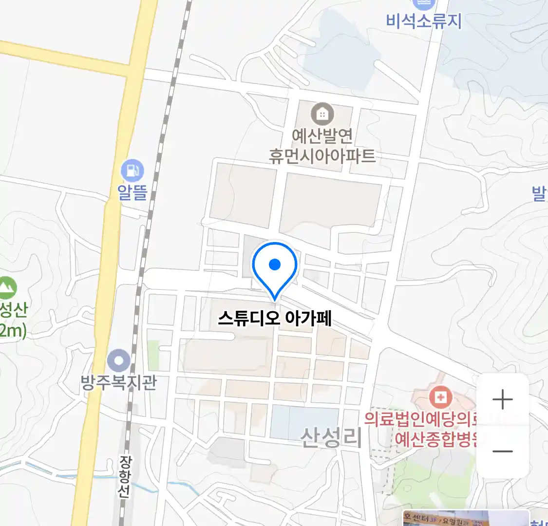 스튜디오 아가페 위치