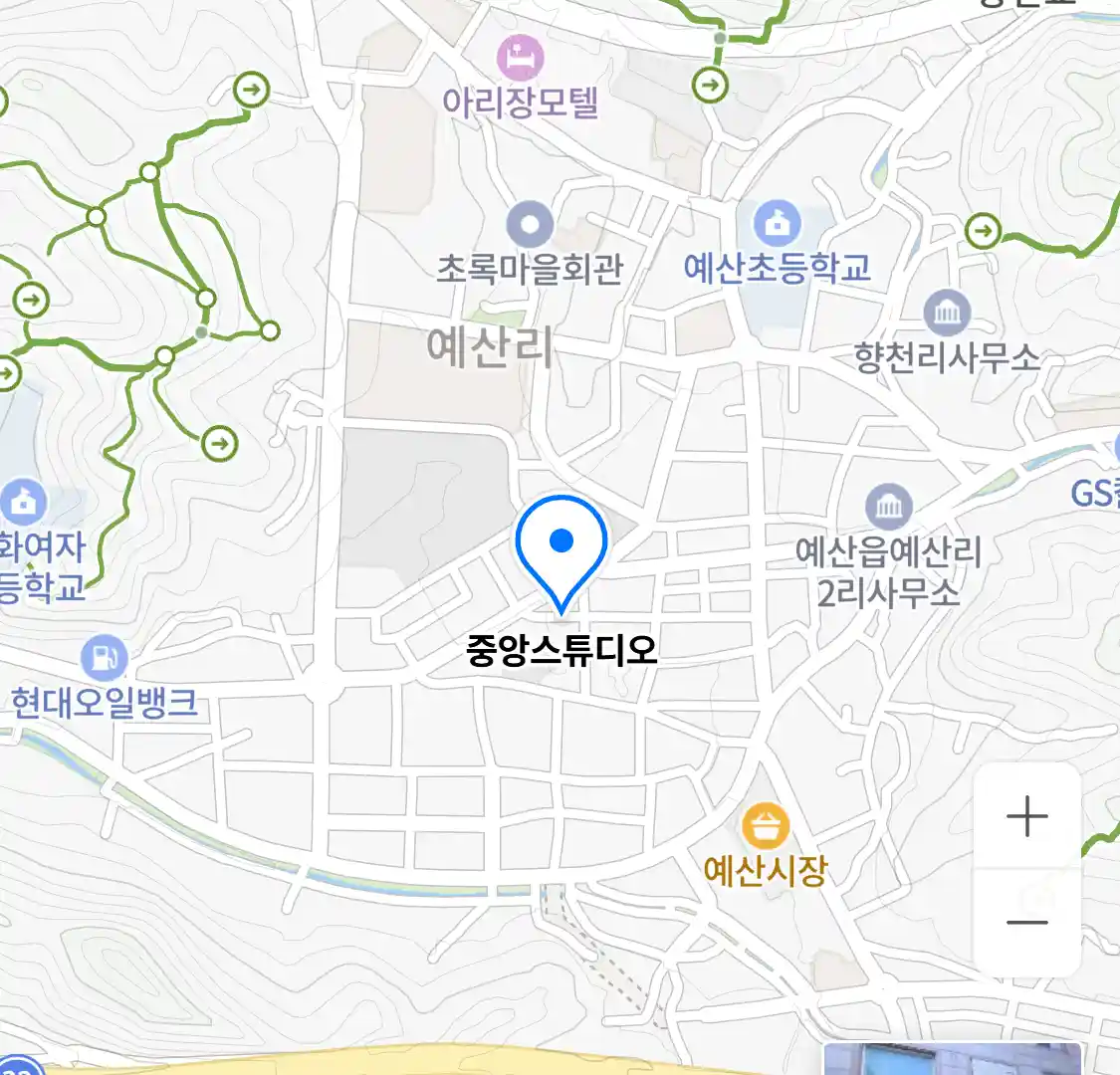 중앙스튜디오 위치
