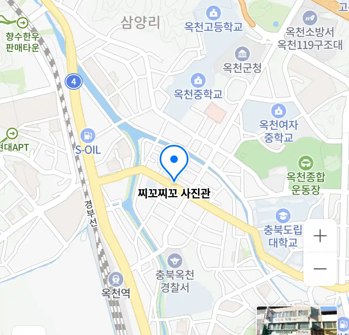 찌꼬찌꼬 사진관 위치