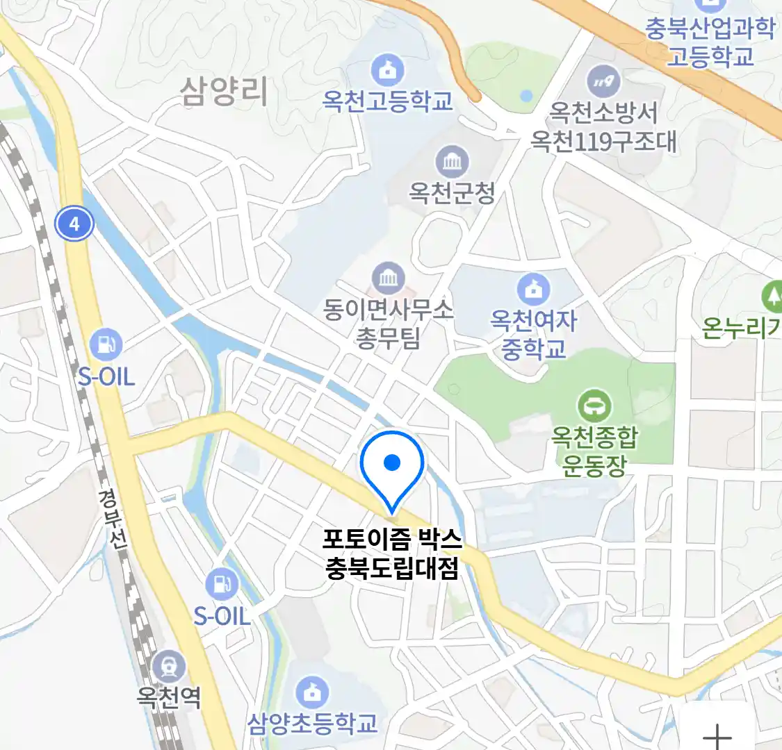 포토이즘 박스 충북도립대점 위치