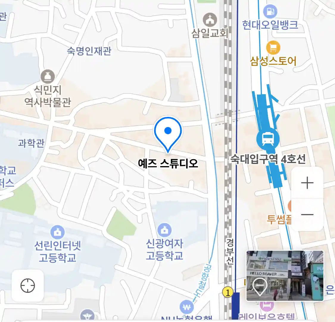 예즈 스튜디오 위치