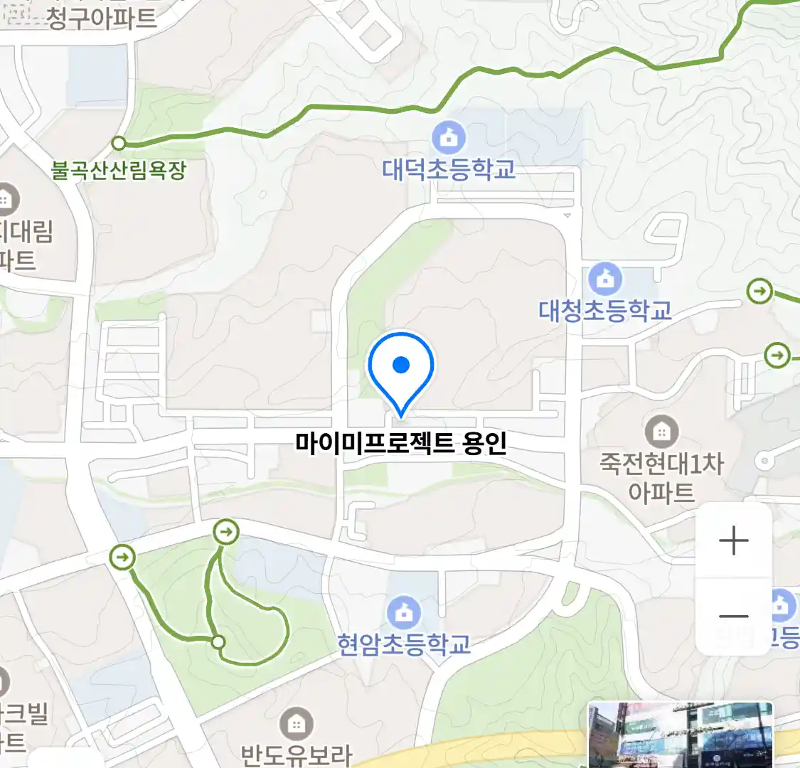 마이미프로젝트 용인 위치