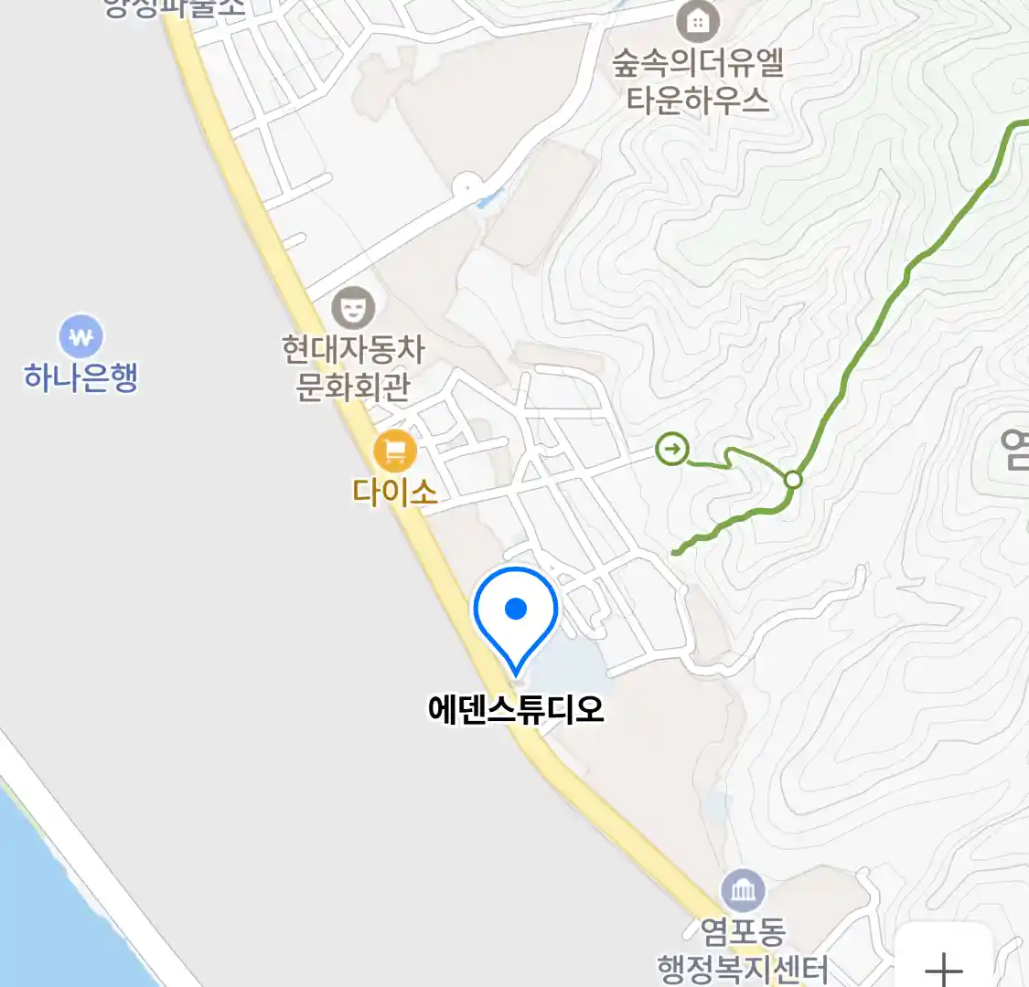 에덴스튜디오 위치