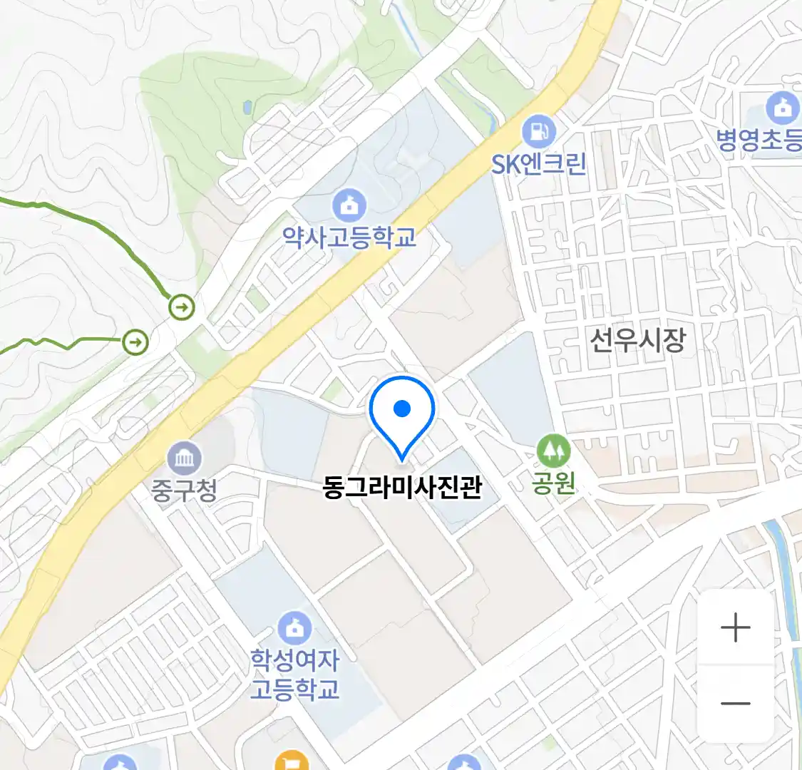 동그라미사진관 위치