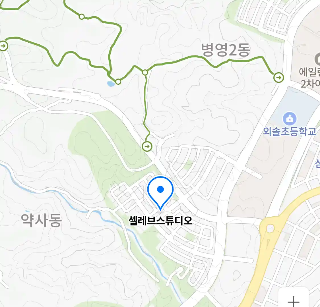 셀레브스튜디오 위치