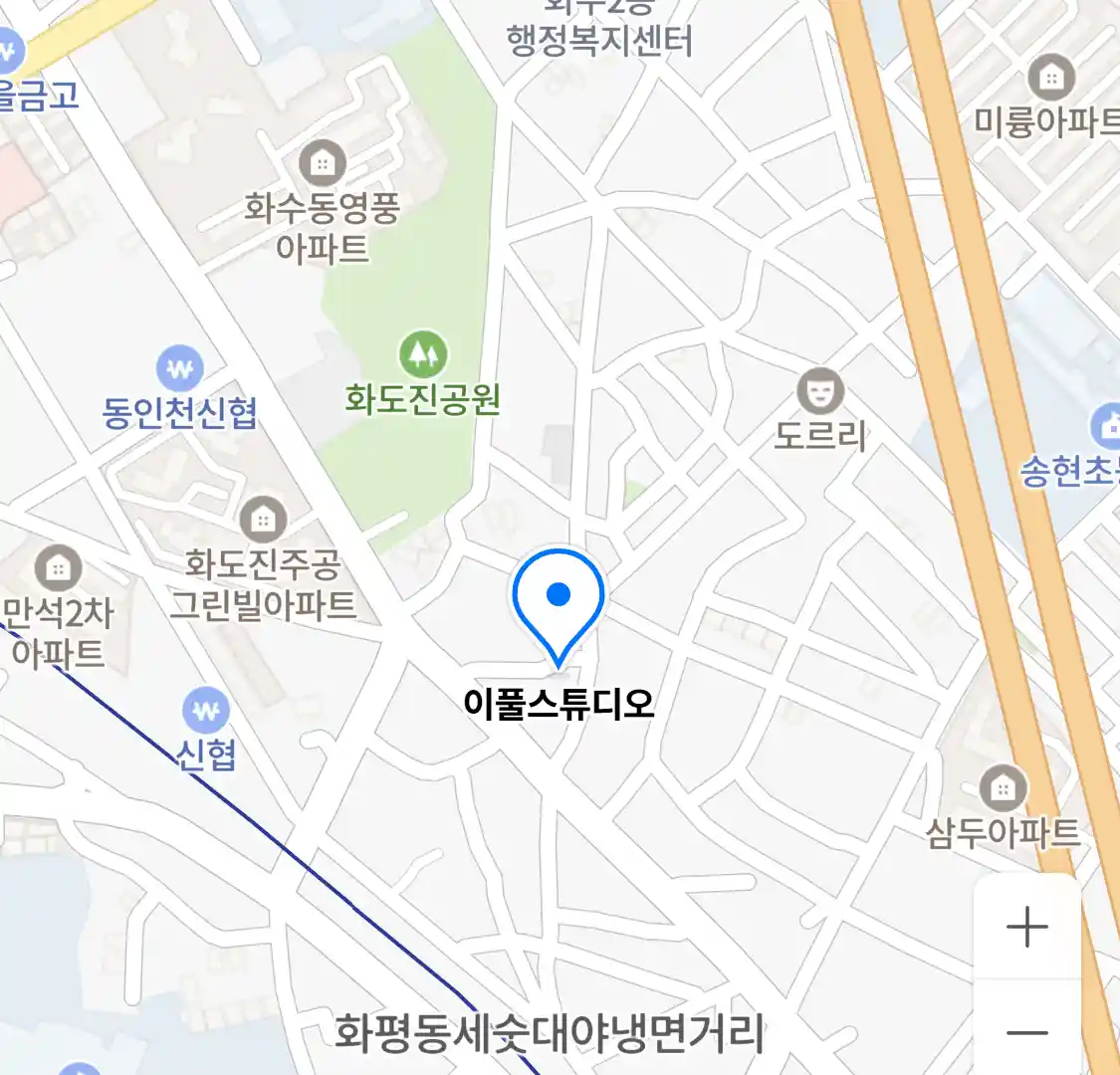 이풀스튜디오 위치