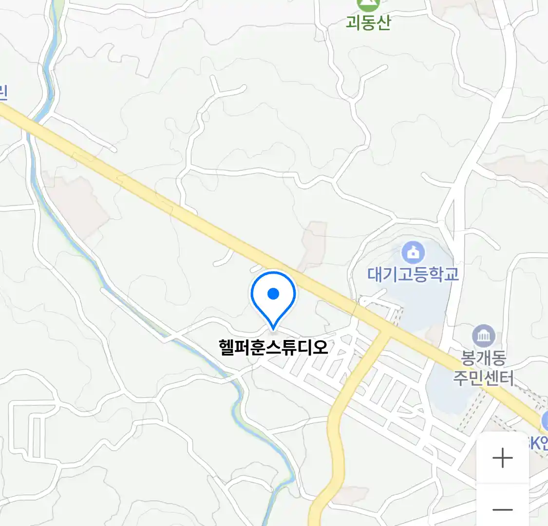 헬퍼훈스튜디오 위치