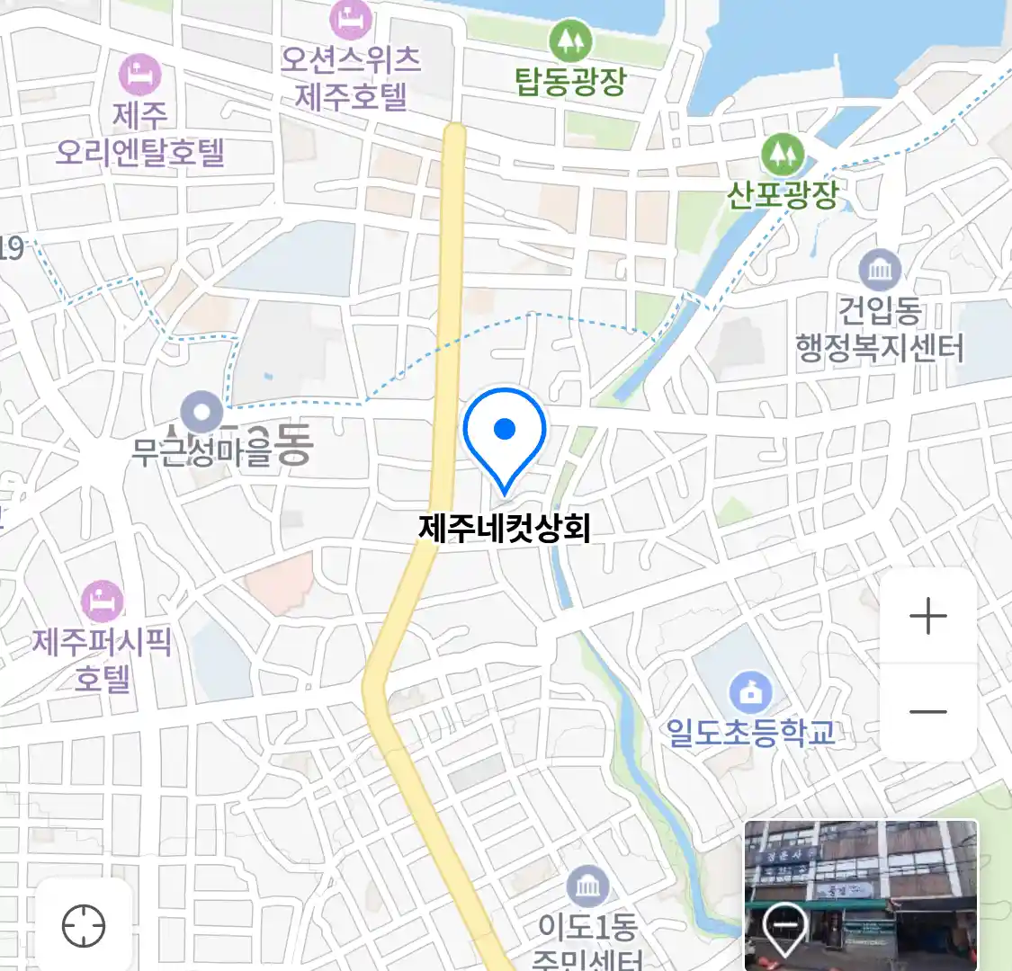 제주네컷상회 위치