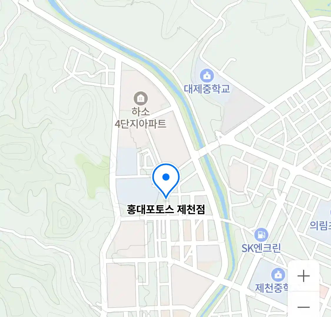 홍대포토스 제천점 위치