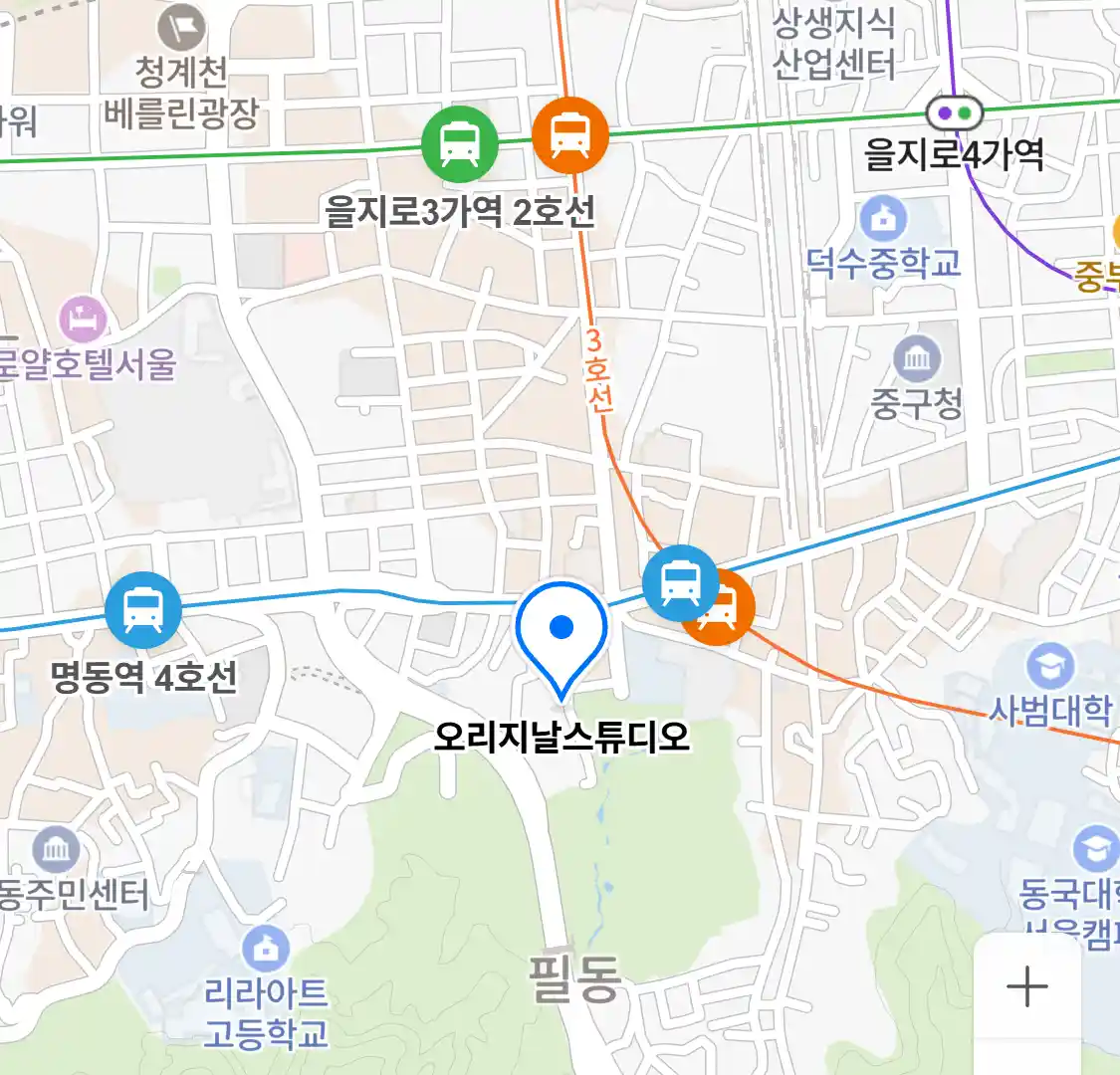 오리지날스튜디오 위치
