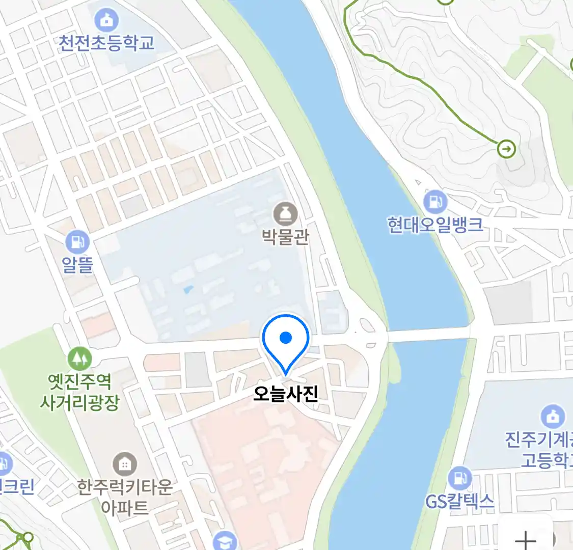 오늘사진 위치