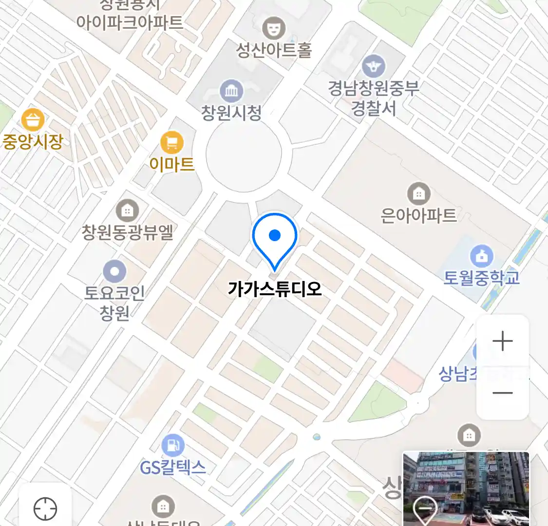 가가스튜디오 지도