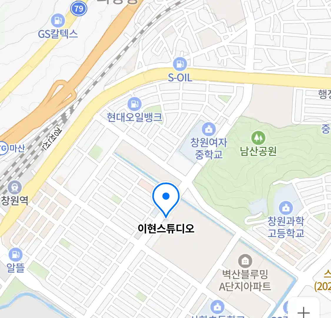 이현스튜디오 위치