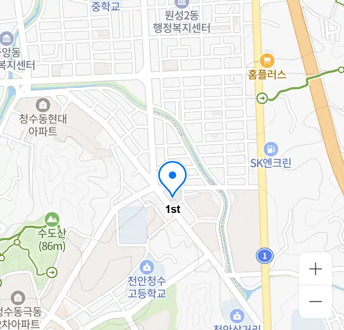 1st 스튜디오 위치