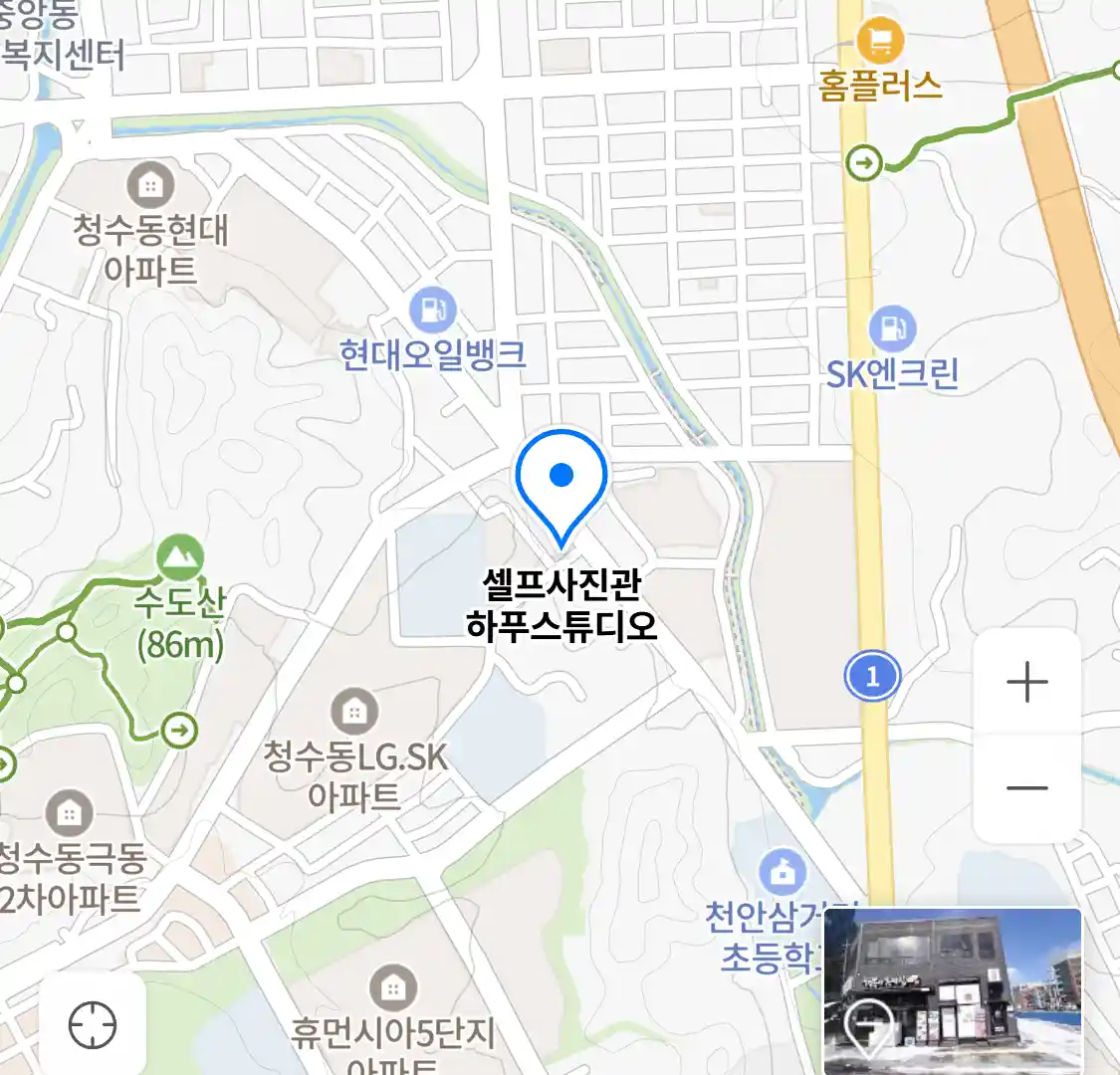 셀프사진관 하푸스튜디오 위치