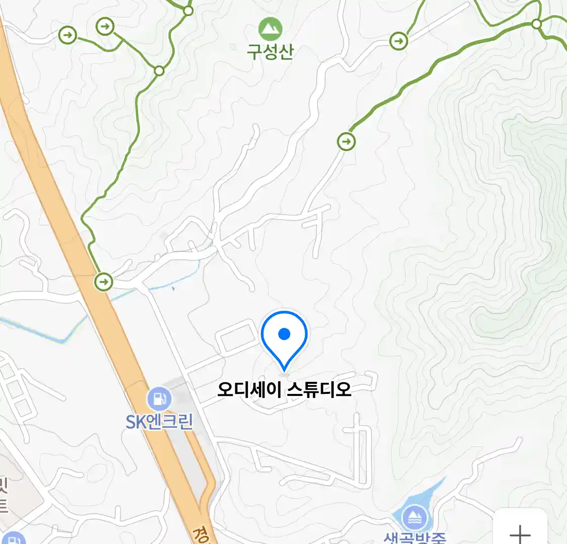 오디세이 스튜디오 위치