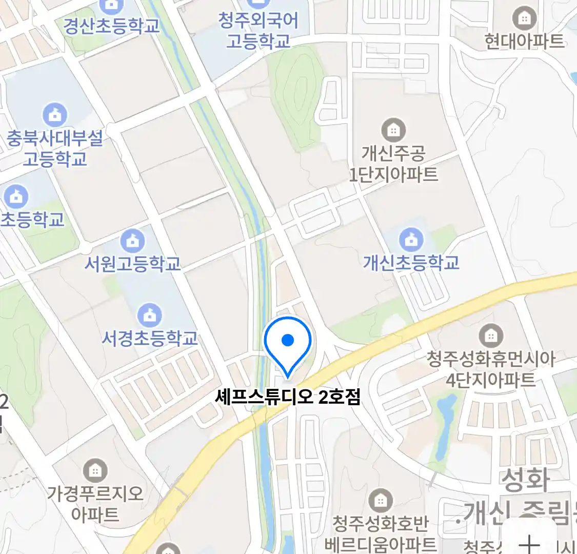 셰프스튜디오 2호점 위치