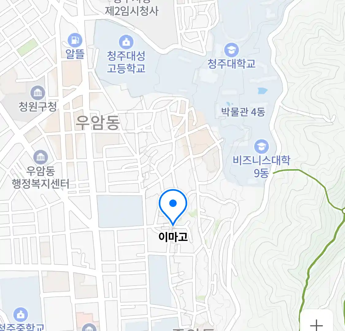 이마고 위치