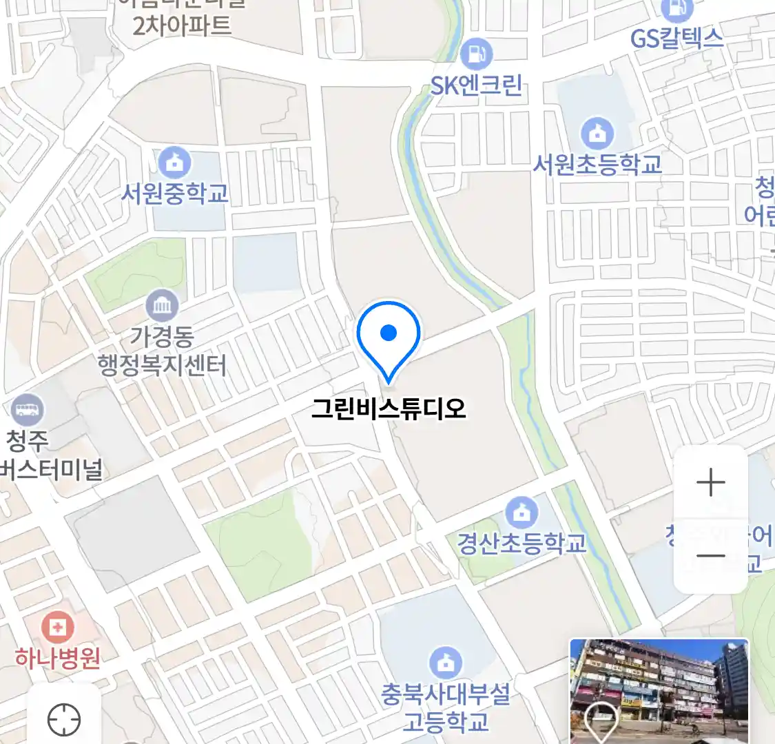 그린비스튜디오 위치