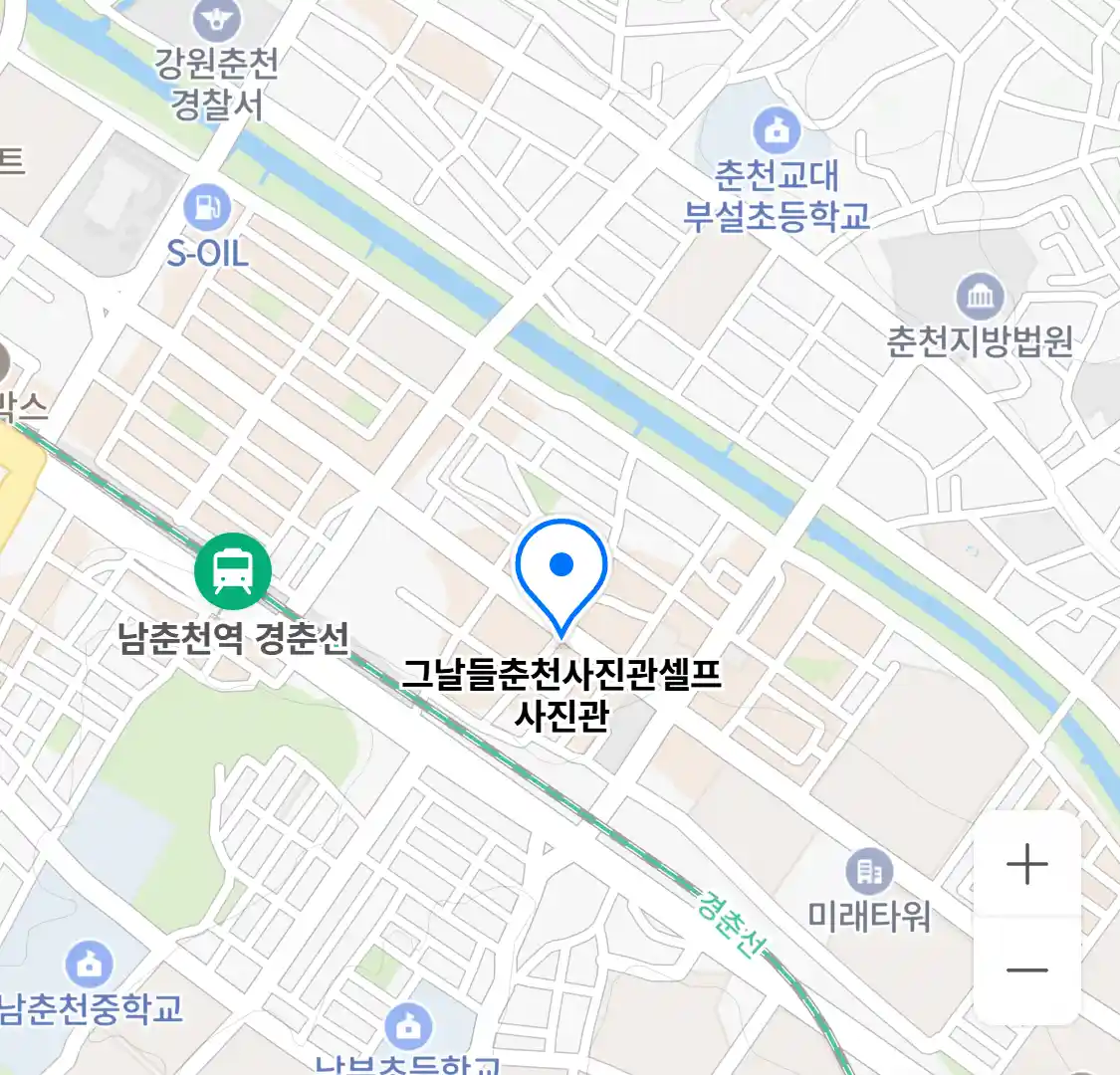 그날들춘천사진관셀프사진관 위치