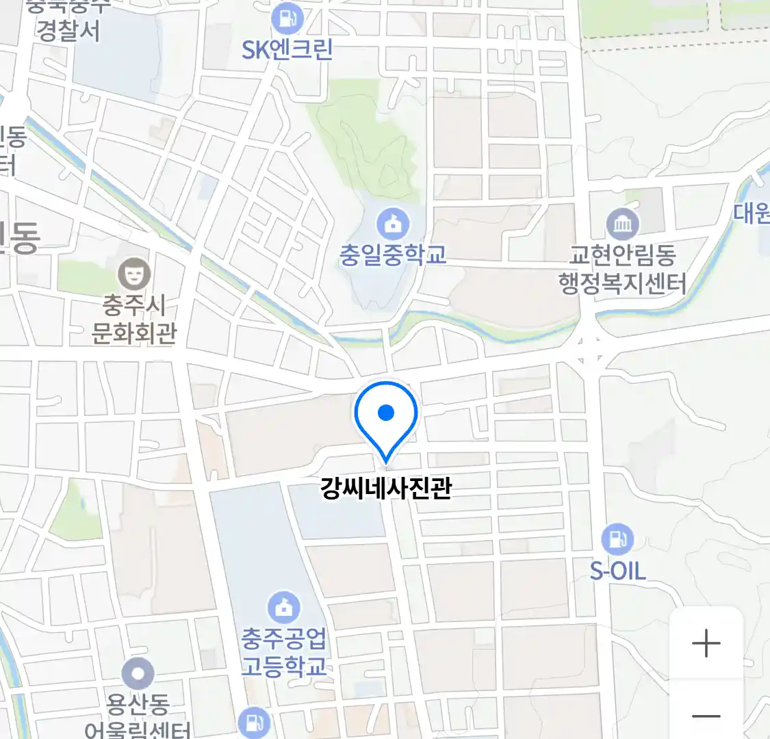 강씨네사진관 위치
