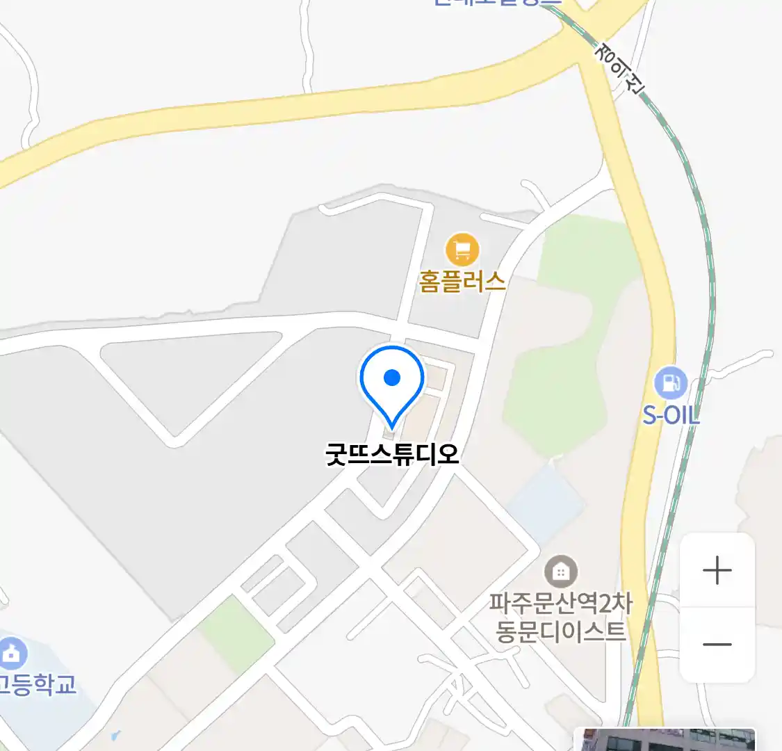 굿뜨스튜디오 위치