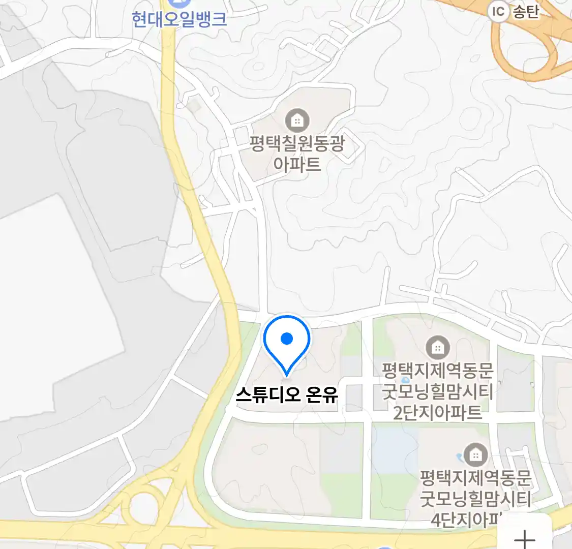 스튜디오 온유 위치